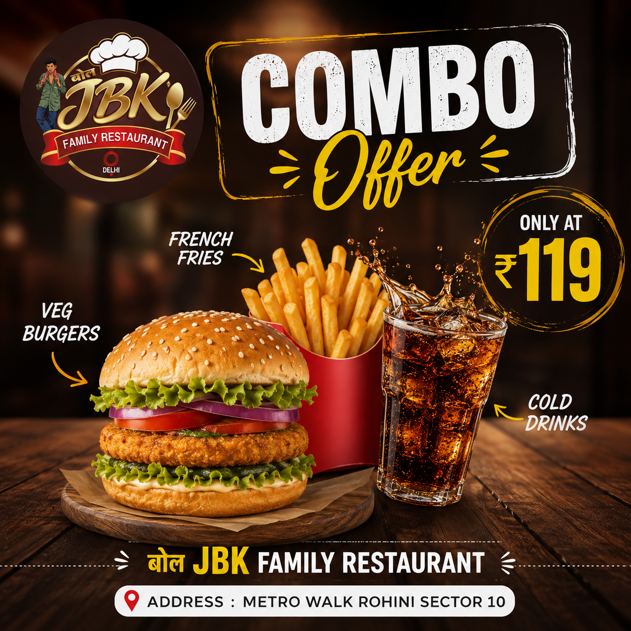 Bol JBK Family Restaurant